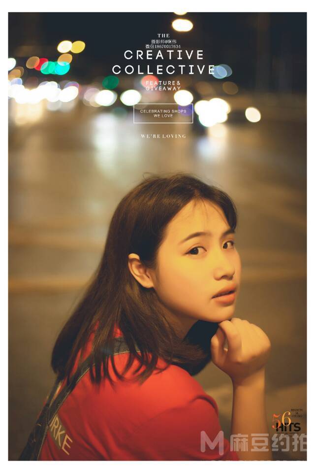 夜景模特