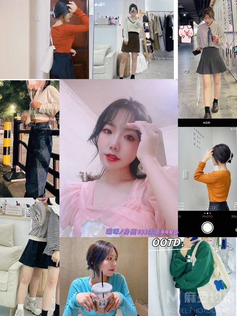 少女模特