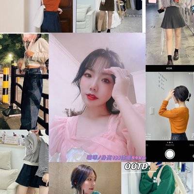 少女模特