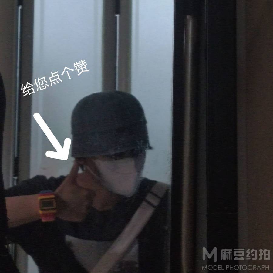 情绪模特