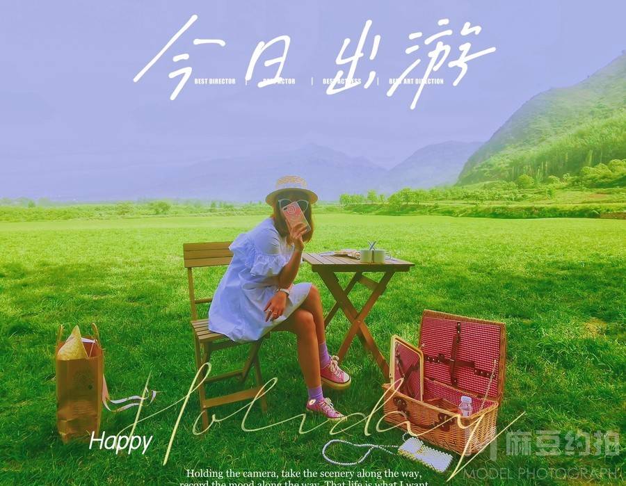 韩系模特