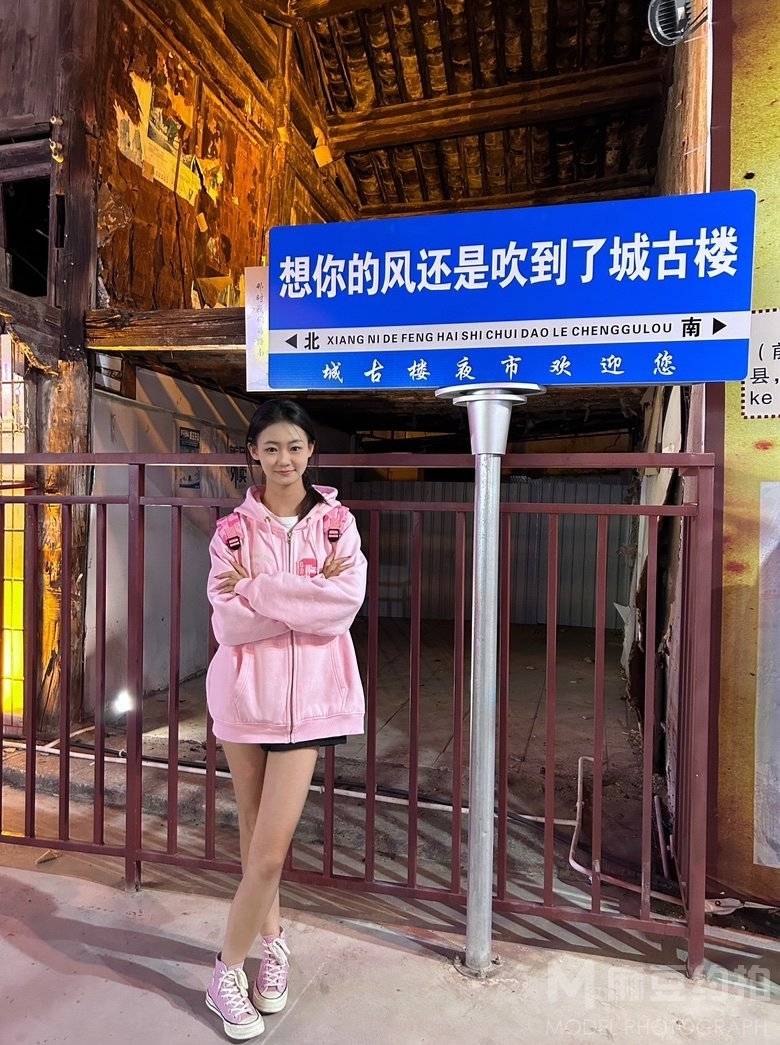 校园模特