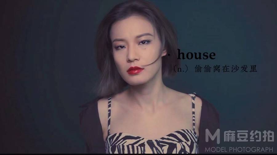 欧美模特
