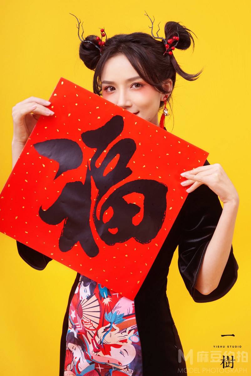 时尚模特