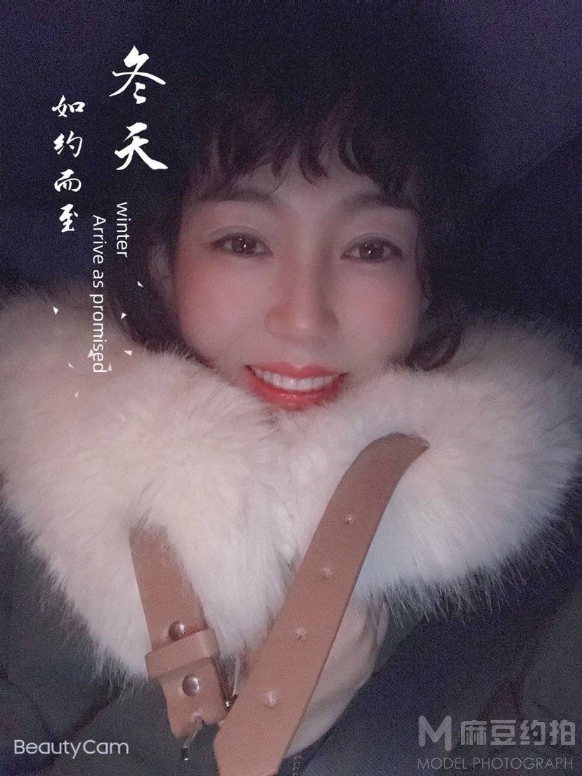 纪实模特