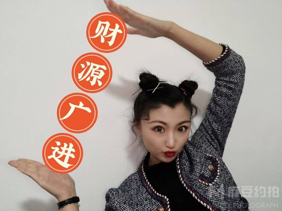 清新模特