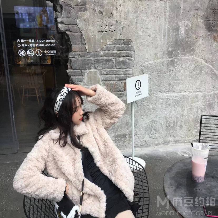 时尚模特
