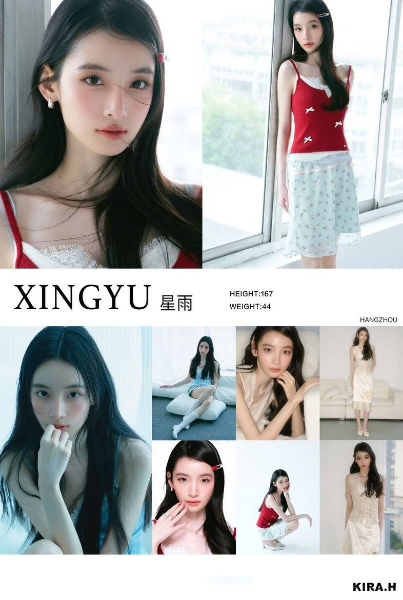 淘宝模特