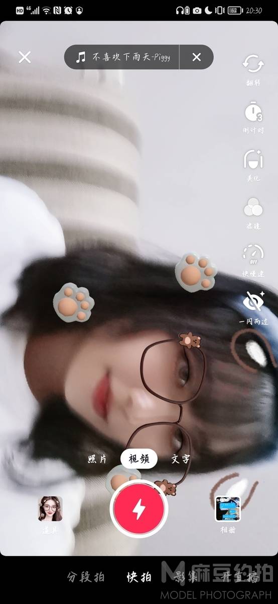 韩系模特