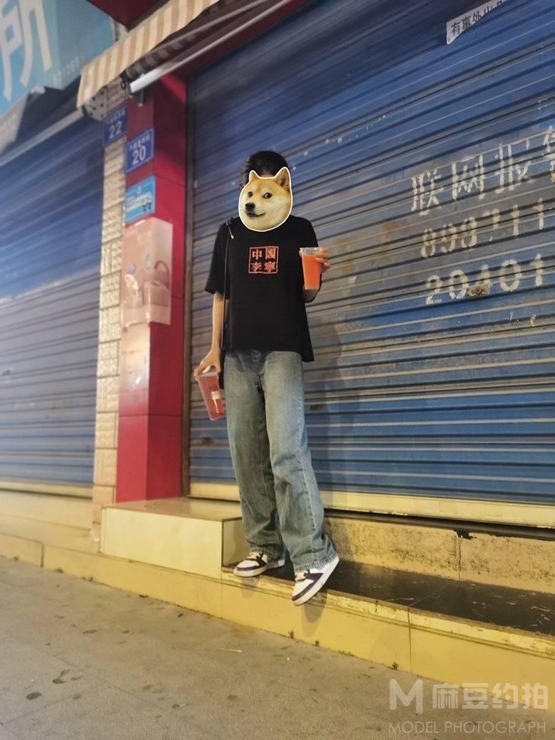 淘宝模特