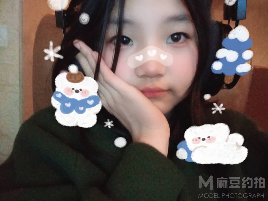 森系模特