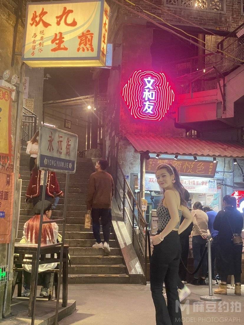 纪实模特