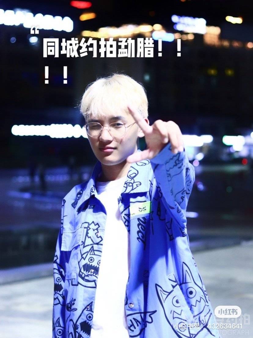 校园模特