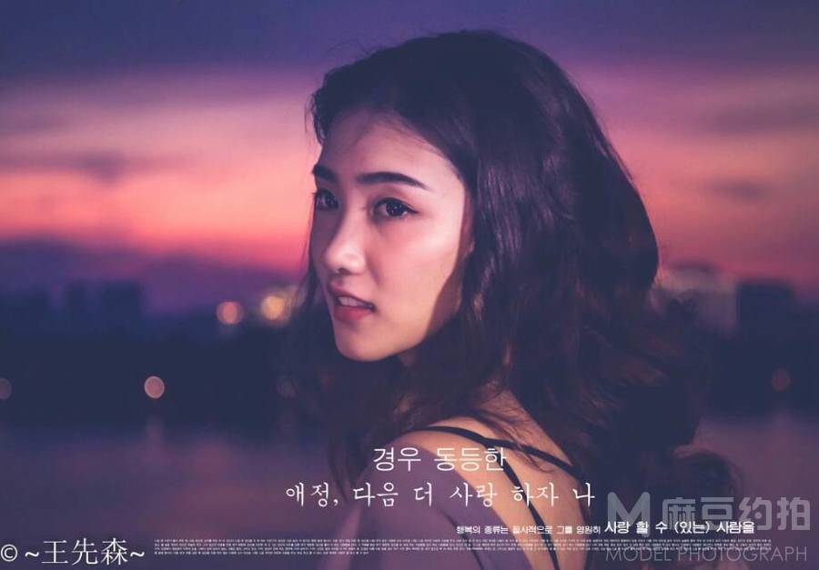 夜景模特