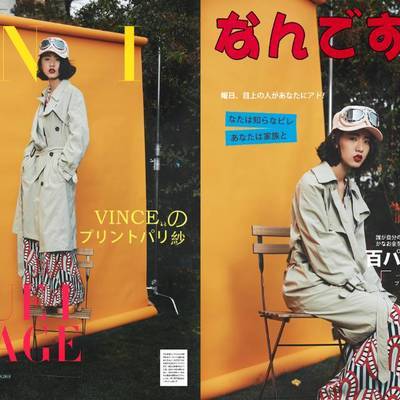 时尚模特