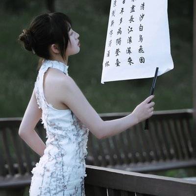 旗袍模特
