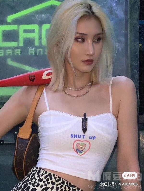 时尚模特