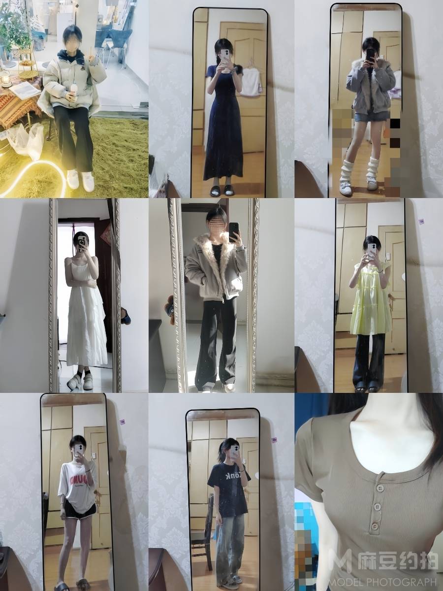 清新模特