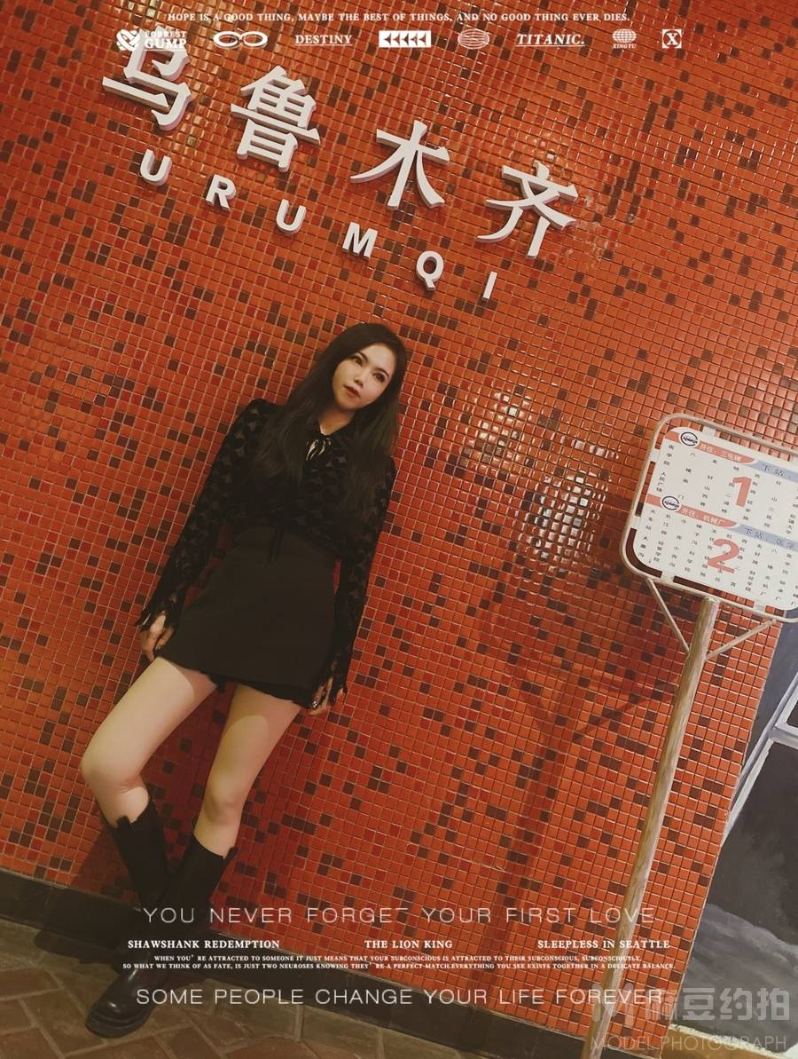 欧美模特