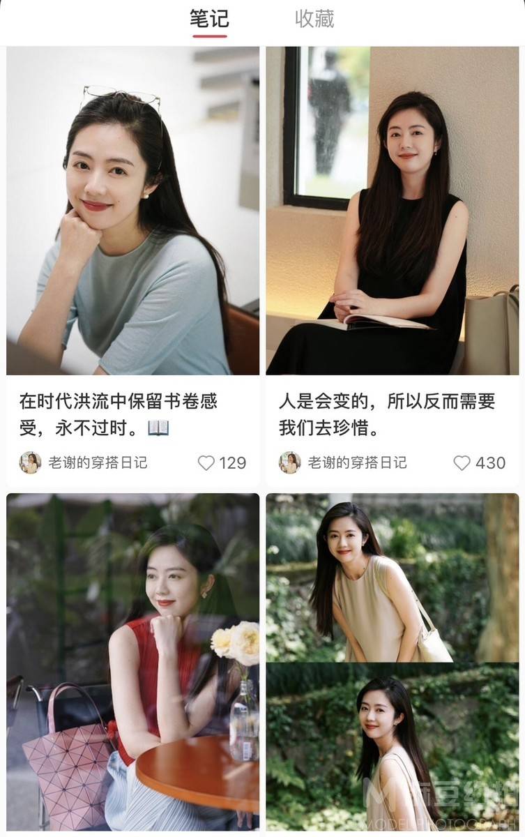 旗袍模特