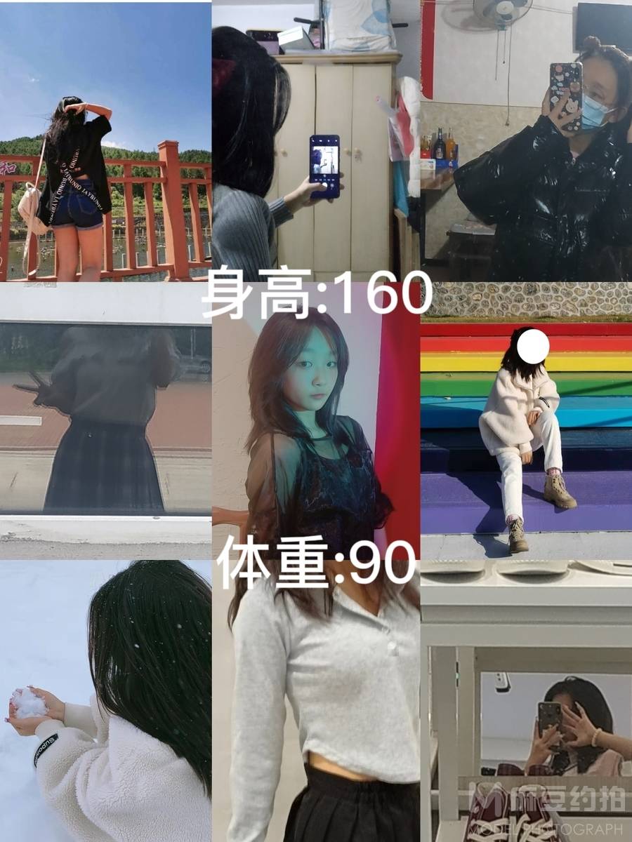 少女模特