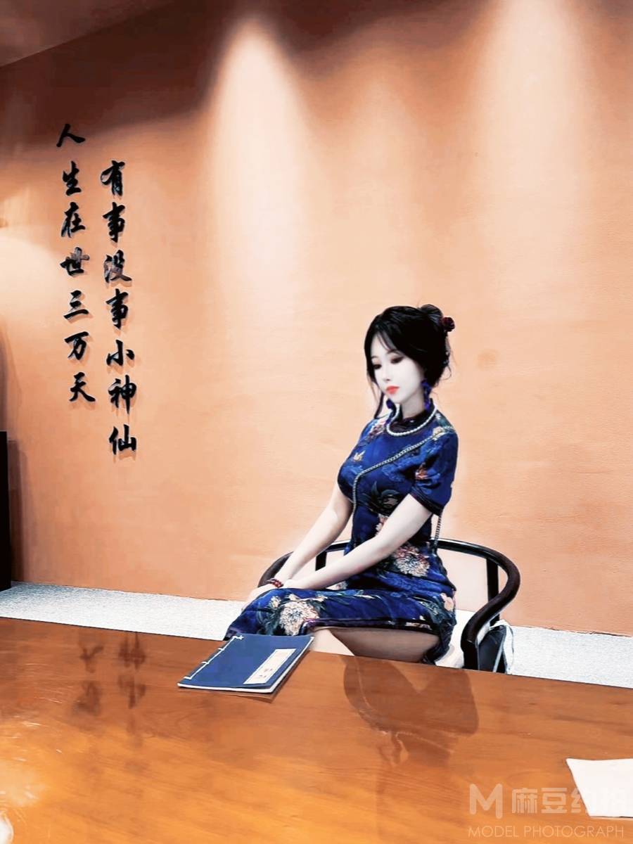 民国模特