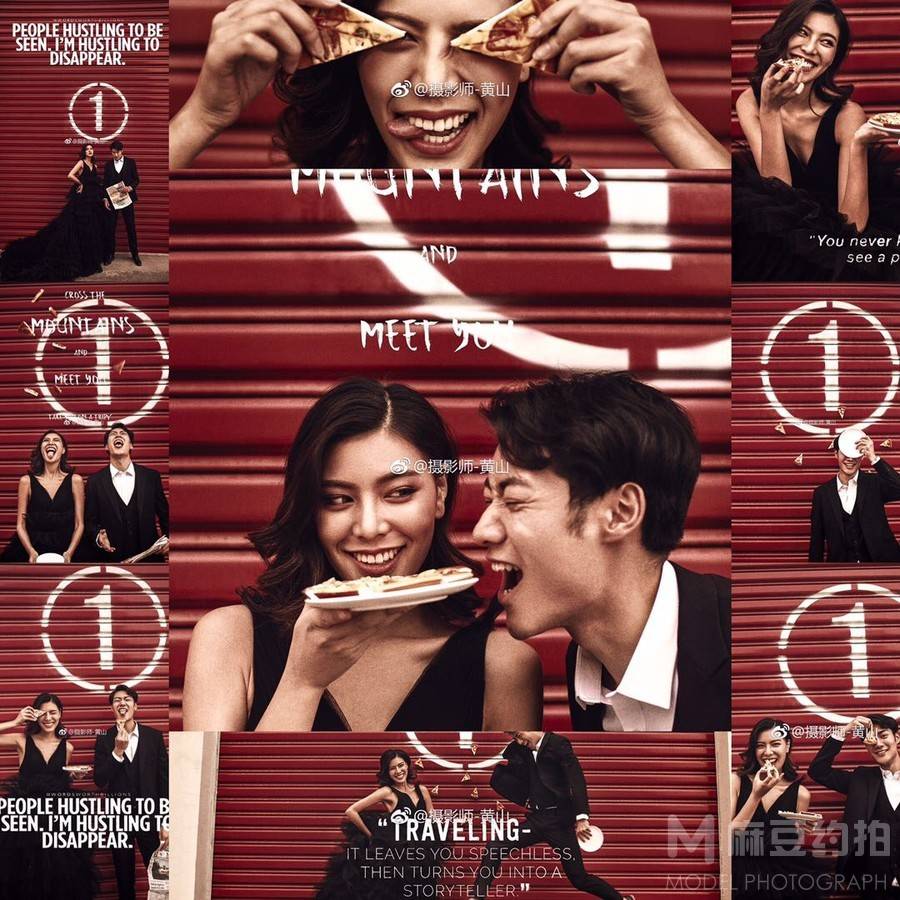 情绪模特