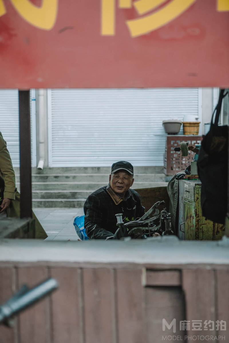情绪模特