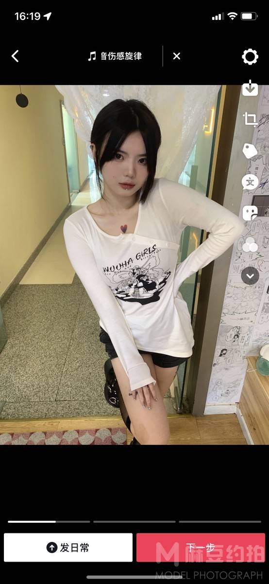 欧美模特