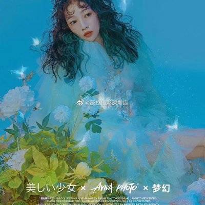 时尚模特
