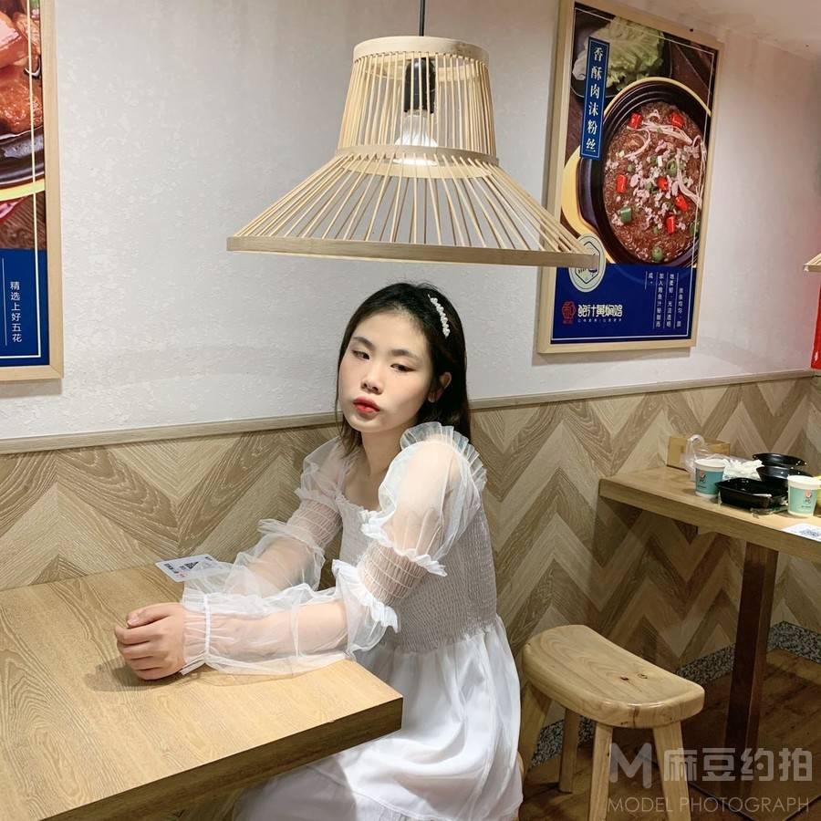 时尚模特