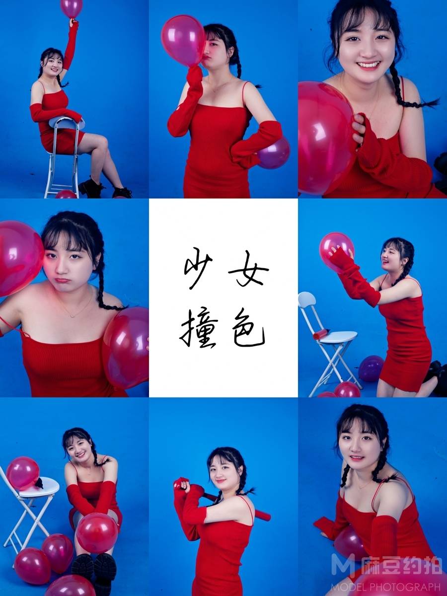 少女模特
