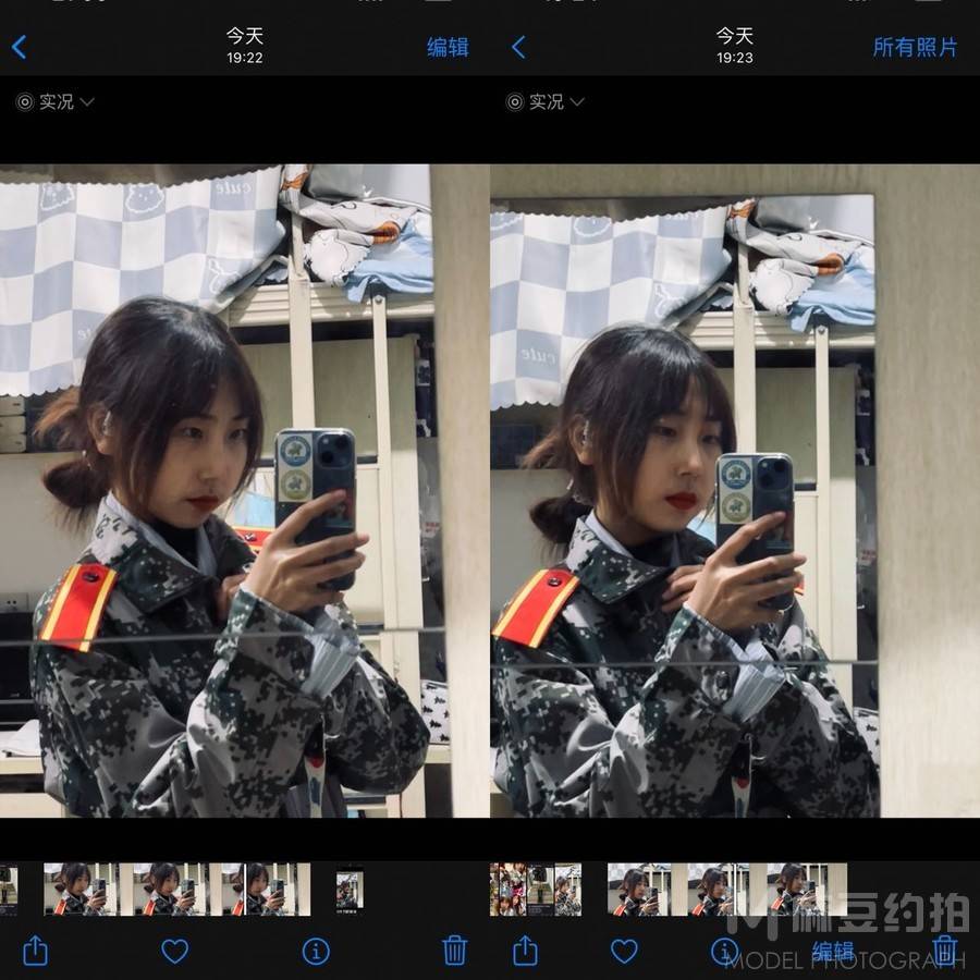 校园模特