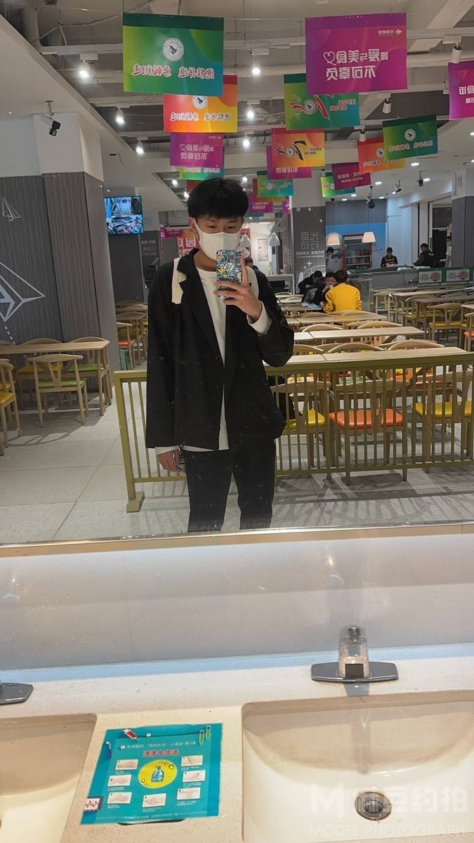 校园模特