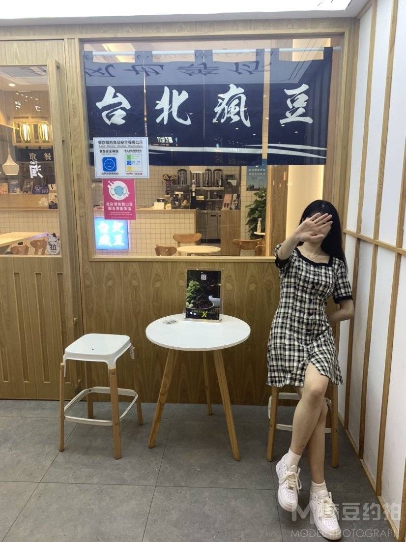 旗袍模特