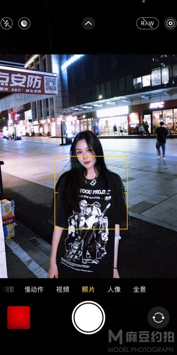 少女模特