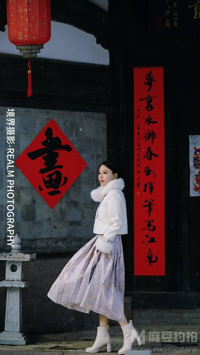 民国模特