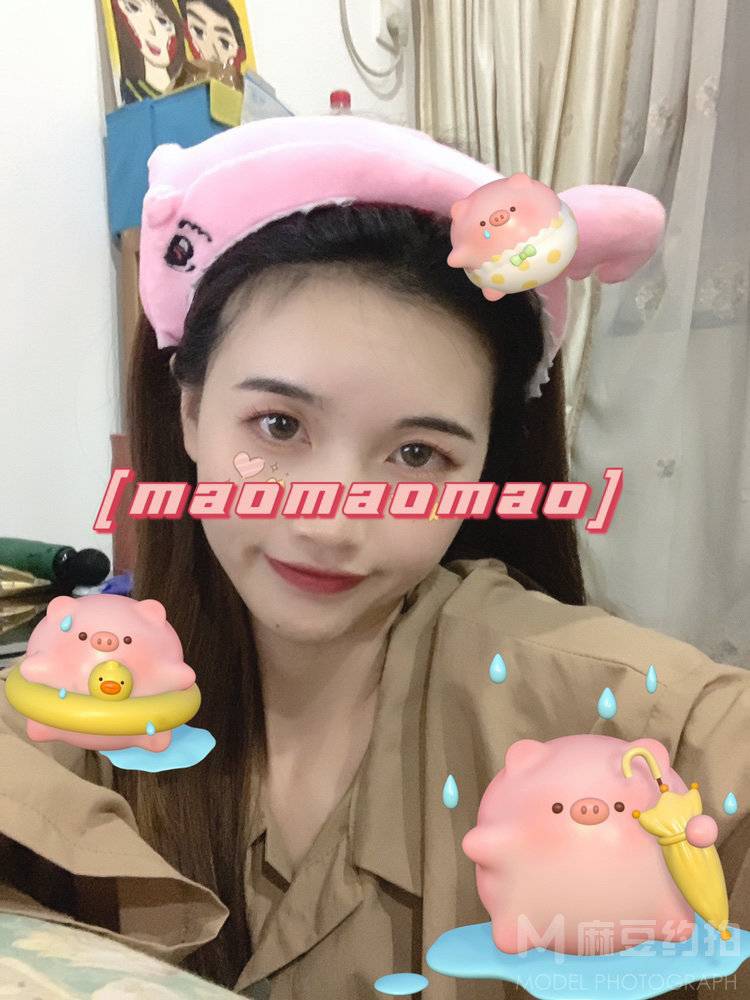 淘宝模特