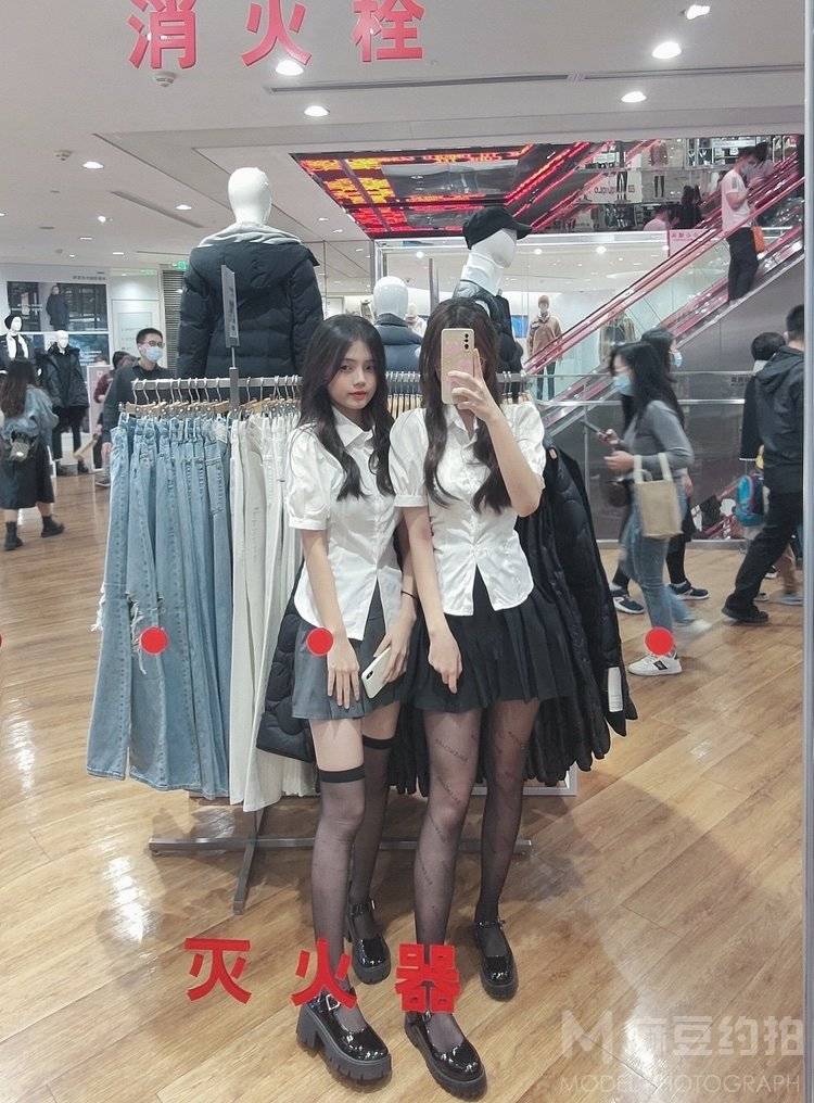 时尚模特