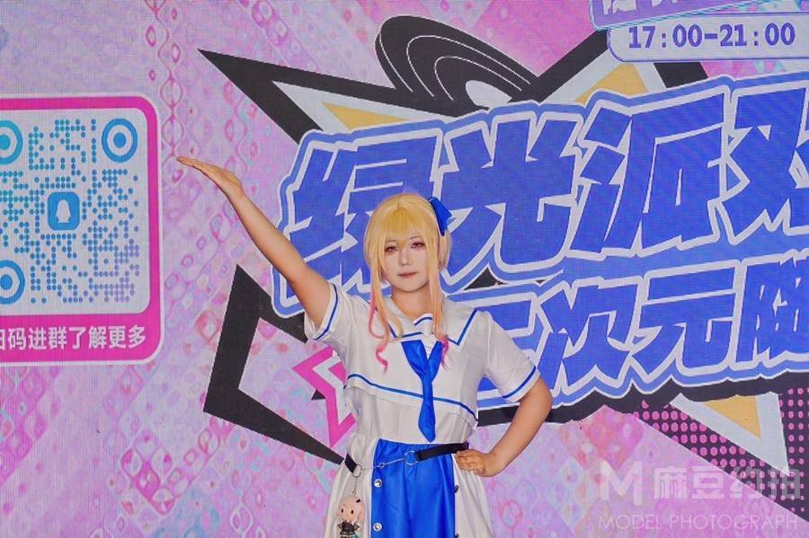 cosplay模特