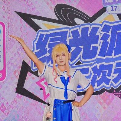 cosplay模特