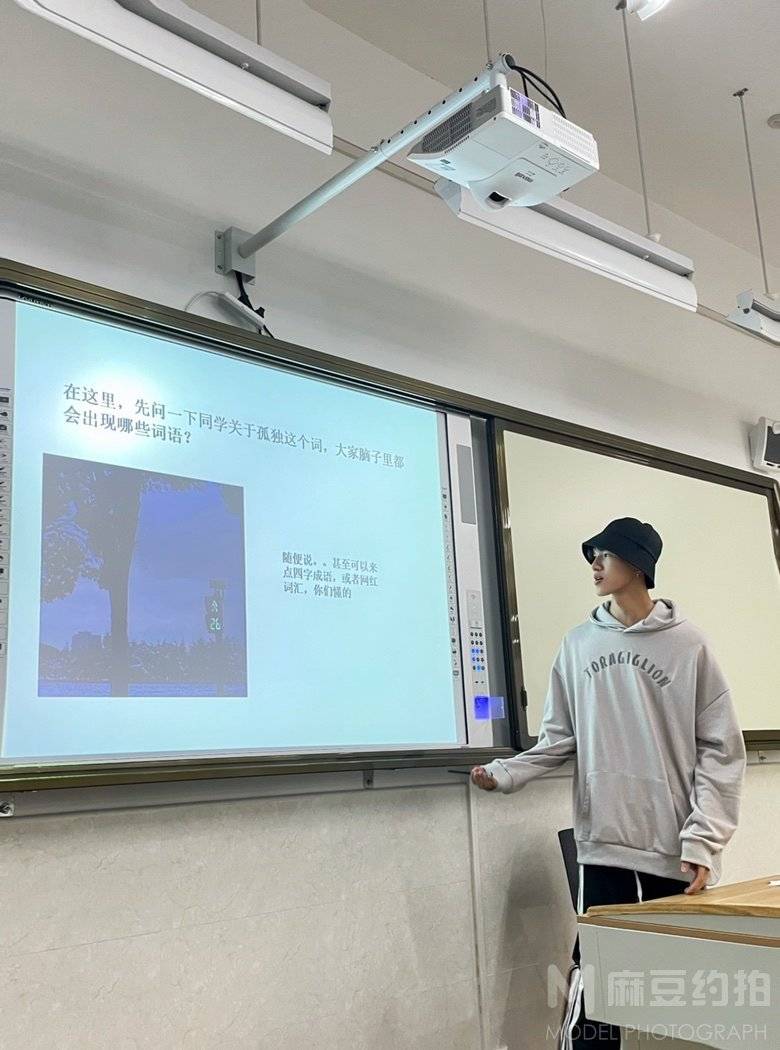 校园模特