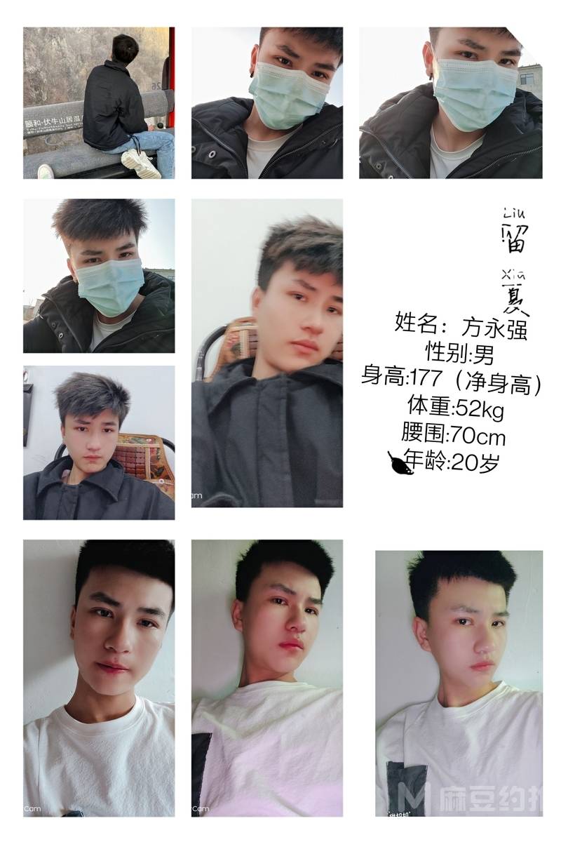 纪实模特