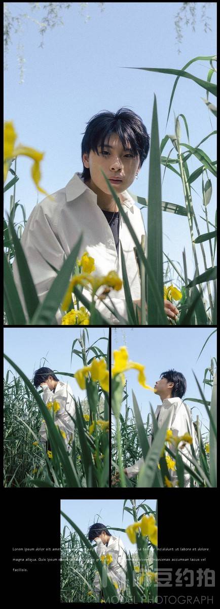 情绪模特
