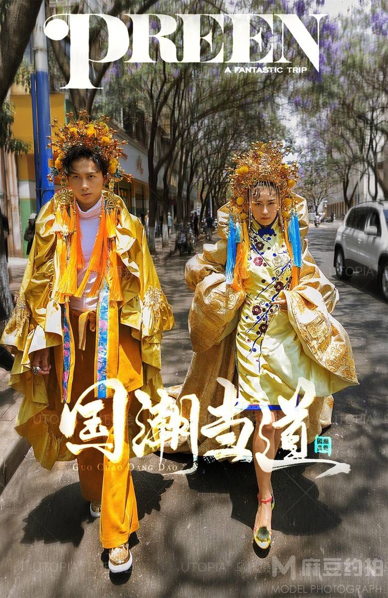 汉服模特