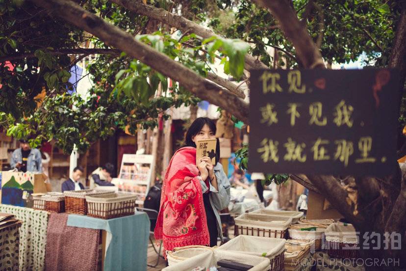 纪实模特