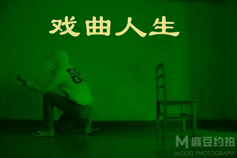 民国模特