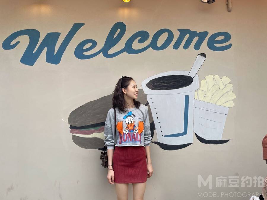 时尚模特