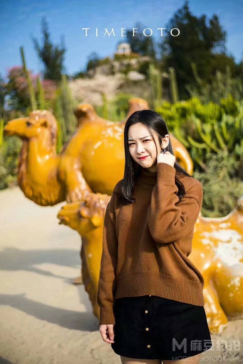 森系模特