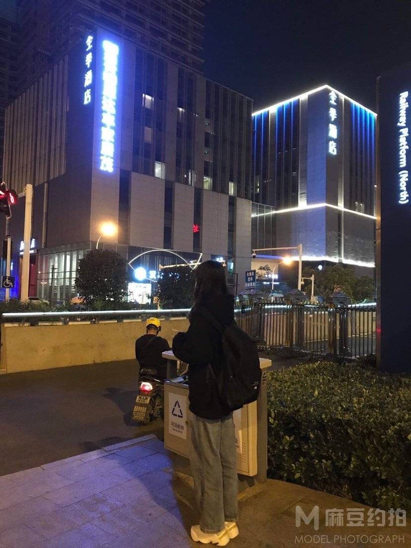 淘宝模特